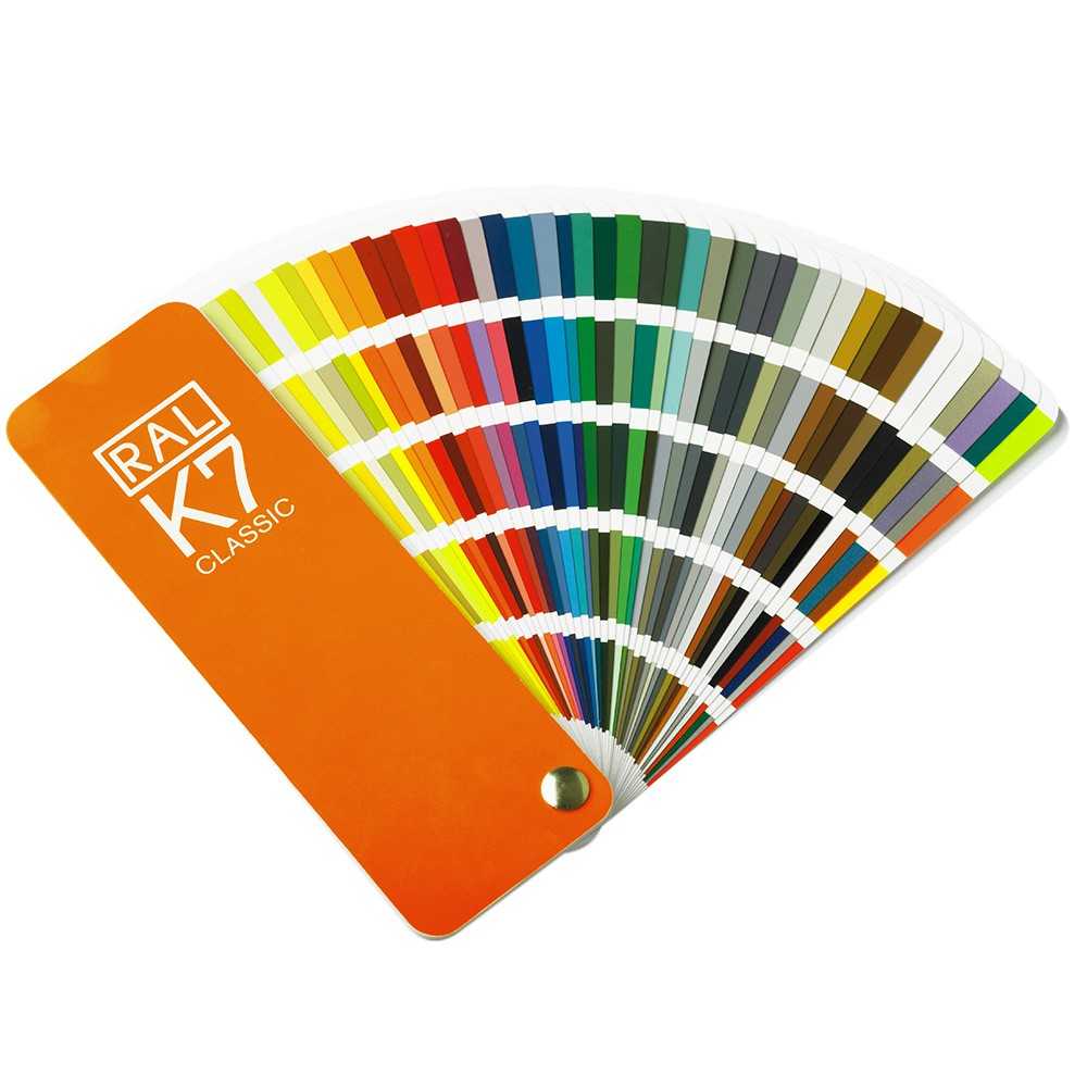 Что такое RAL в цветах краски, назначение и как в нем разобраться Разновидности шкалы RAL и где они применяются Как переводить цвет краски из одного стандарта в другой История возникновения и развитие стандарта