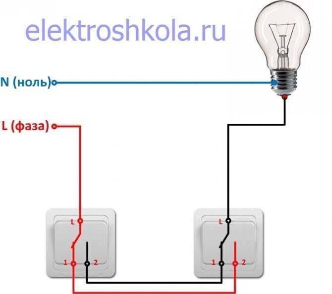 Схема прекрасная включатель