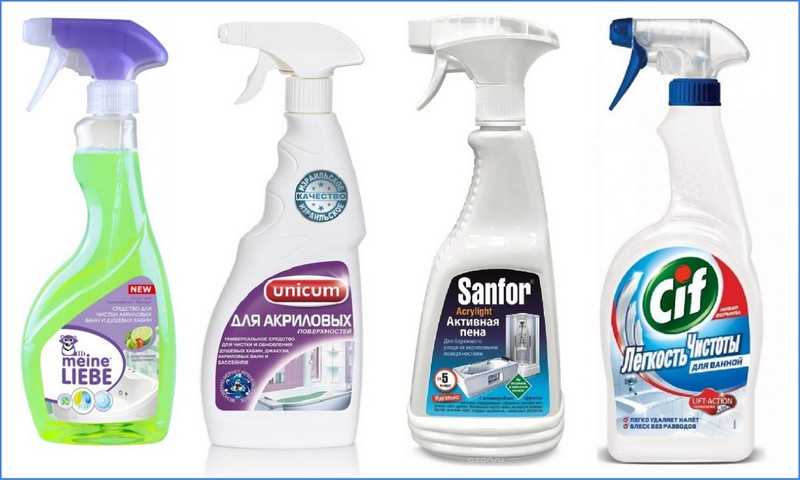 Чем чистить акриловую ванну в домашних условиях: обзор магазинных моющих средств и домашних способов очистки