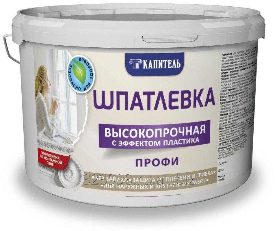 Шпаклёвка по дереву для внутренних работ: как выбрать для дома?