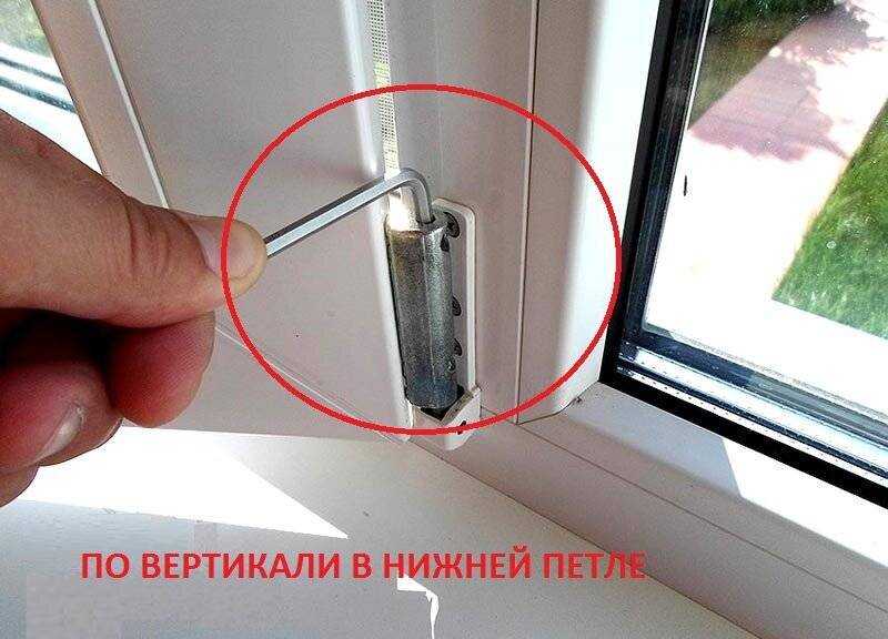 Как отрегулировать пластиковую балконную дверь своими руками