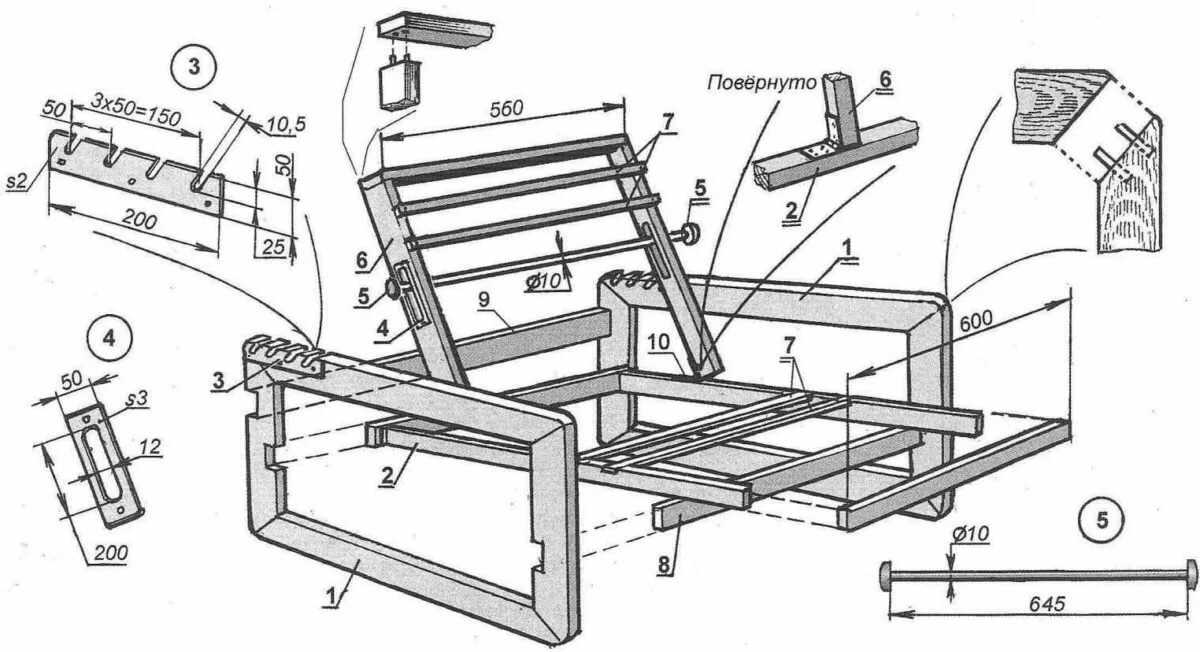 Кресло качалка своими руками из фанеры: чертежи и размеры, необходимые инструменты и материалы, пошаговая инструкция, как сделать из металла