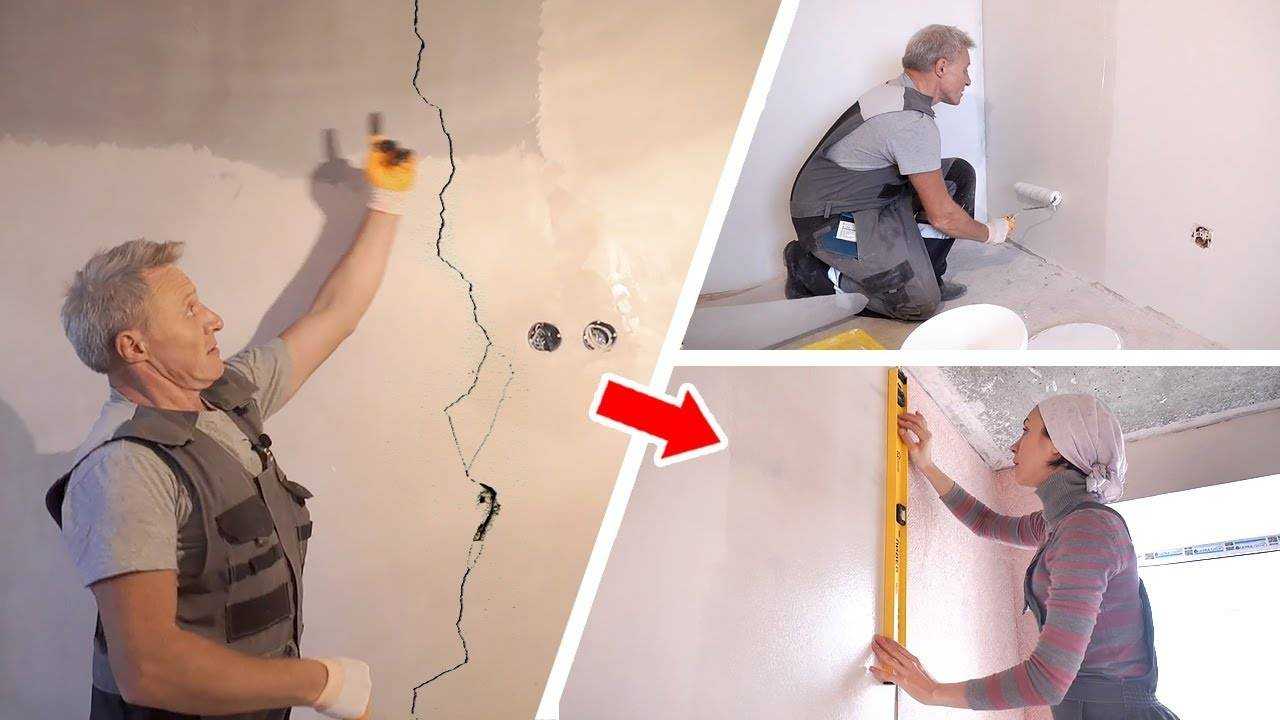 Штукатурка стен под обои: чем заштукатурить в квартире, как правильно отштукатурить своими руками и что нужно делать дальше