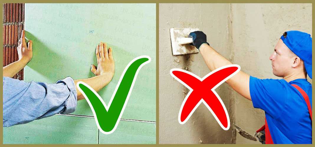 Как прикрепить гипсокартон к стене без профиля быстро и надежно
как прикрепить гипсокартон к стене без профиля быстро и надежно |
