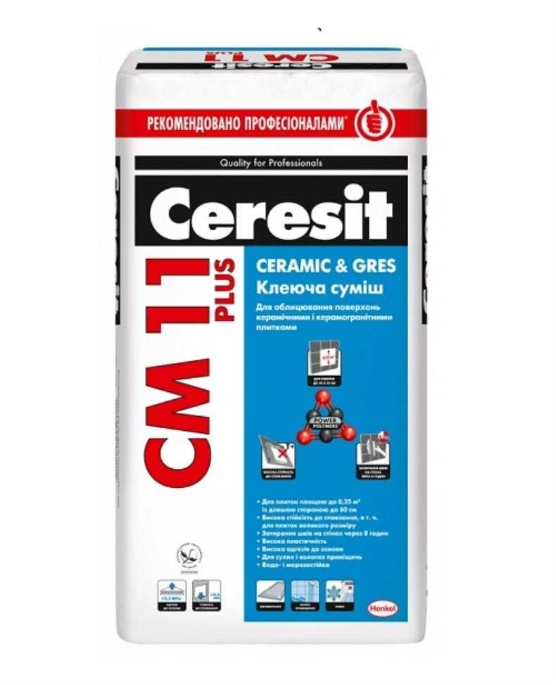 Клей для плитки ceresit см 11: технические характеристики, применения, гарантия