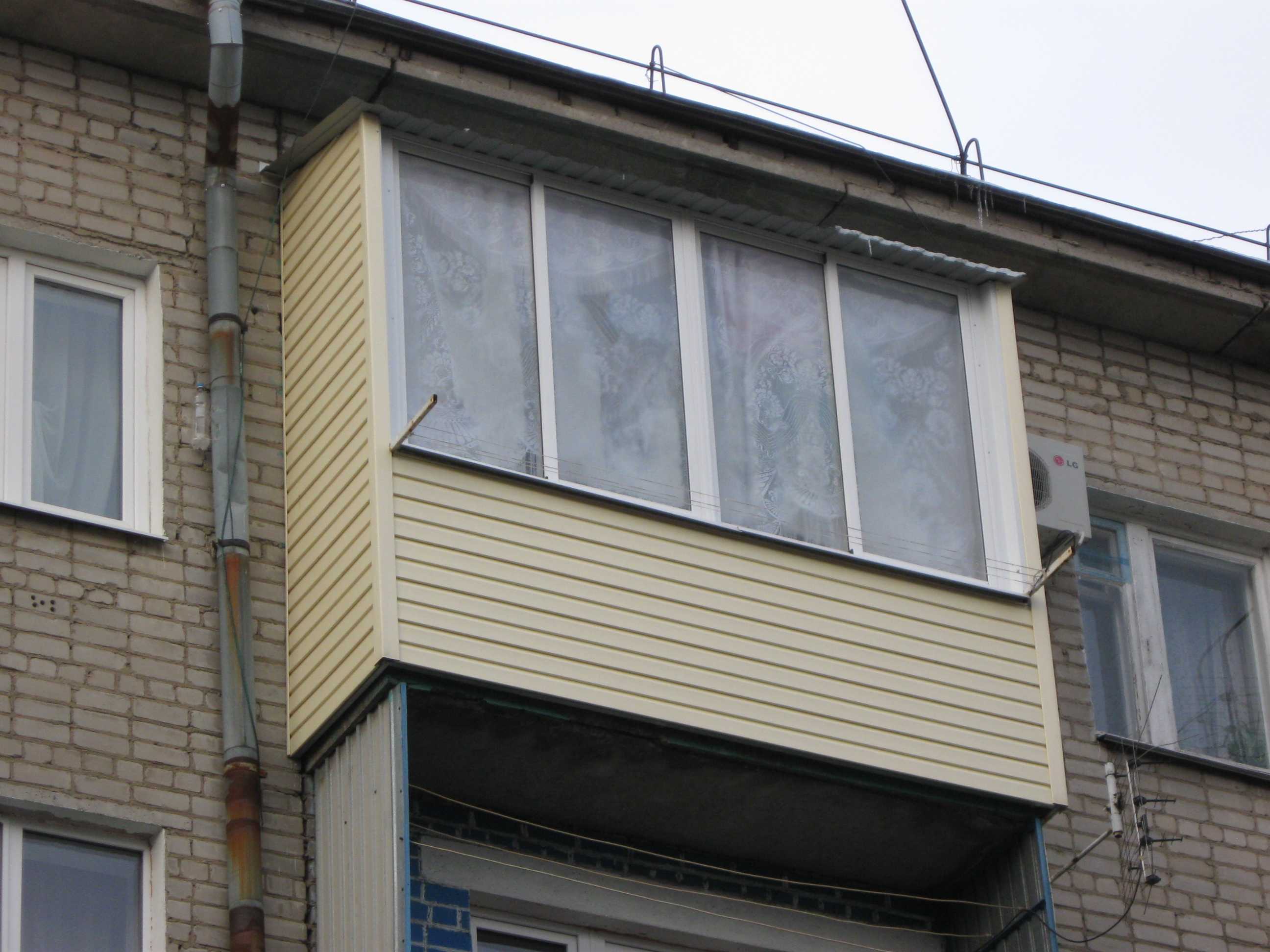 Ремонт балкона в хрущевке своими руками (фото и видео)