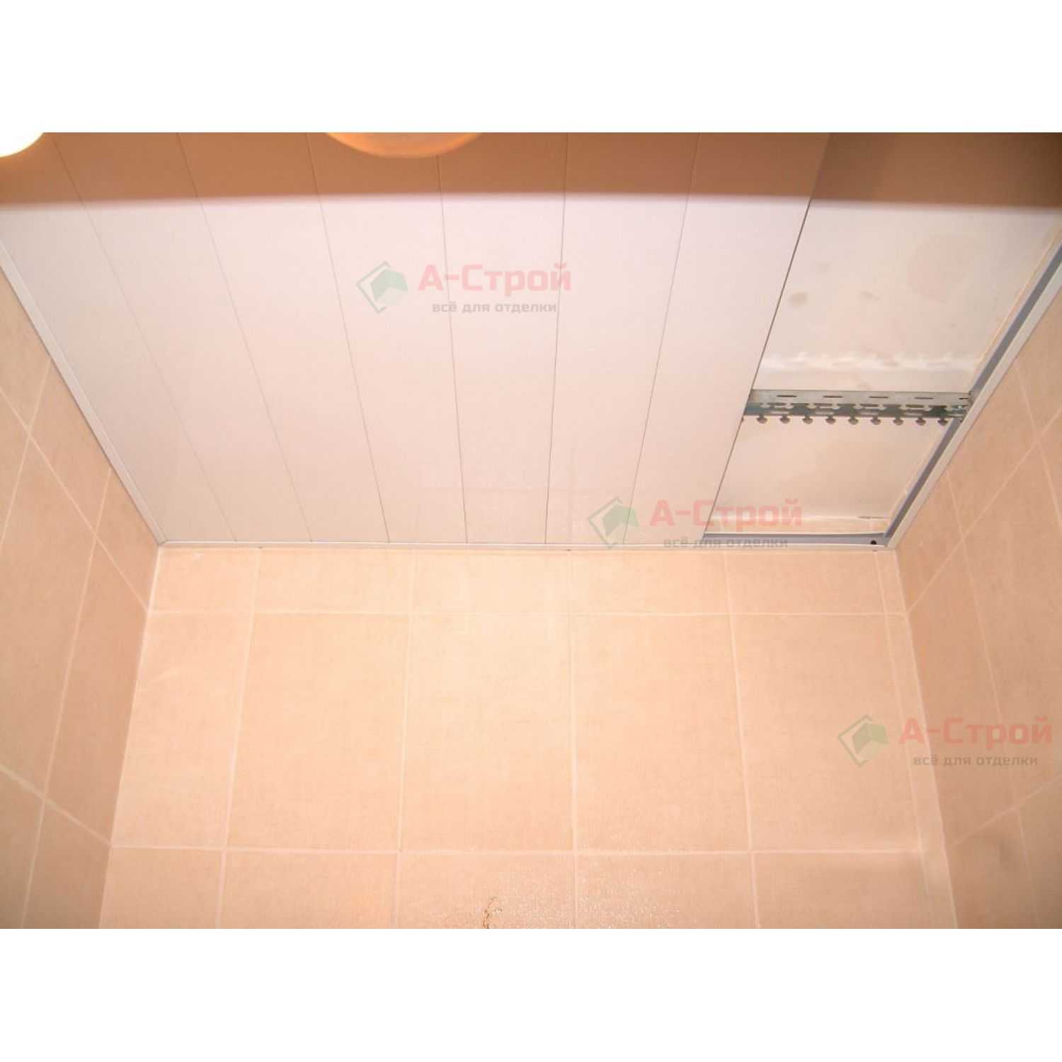 Установка реечного потолка в ванной: перечень материалов и инструкция по выполнению работ
