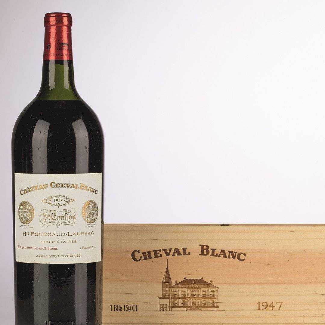 Цена самого дорогого вина. Cheval Blanc 1947 г. St-Emilion. Шато Шеваль Блан 1947. Вино cheval Blanc 1947. Chateau Margaux 1787.