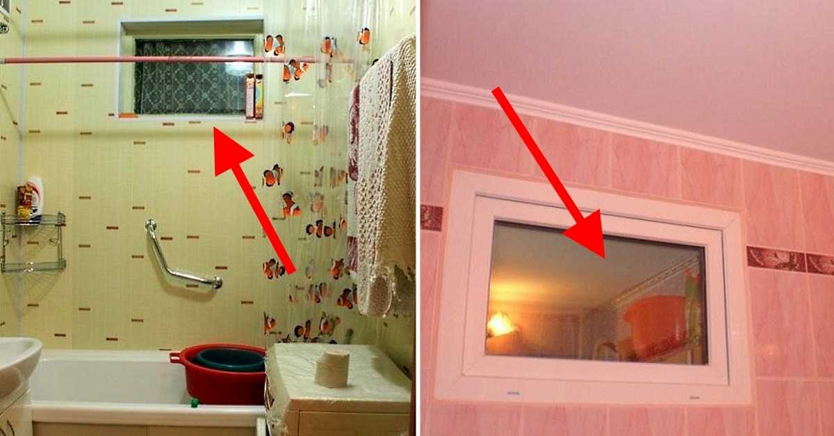 Что можно сделать с окном между ванной комнатой и кухней в хрущёвке